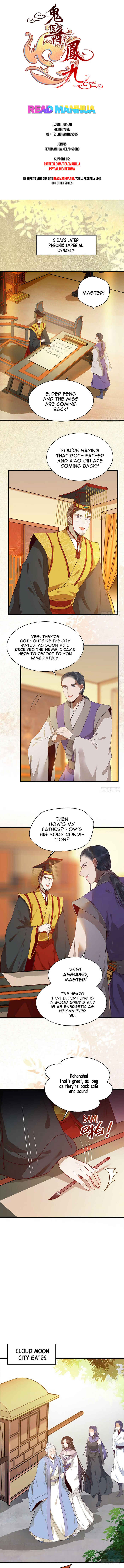 Chapter 202 - Page 1