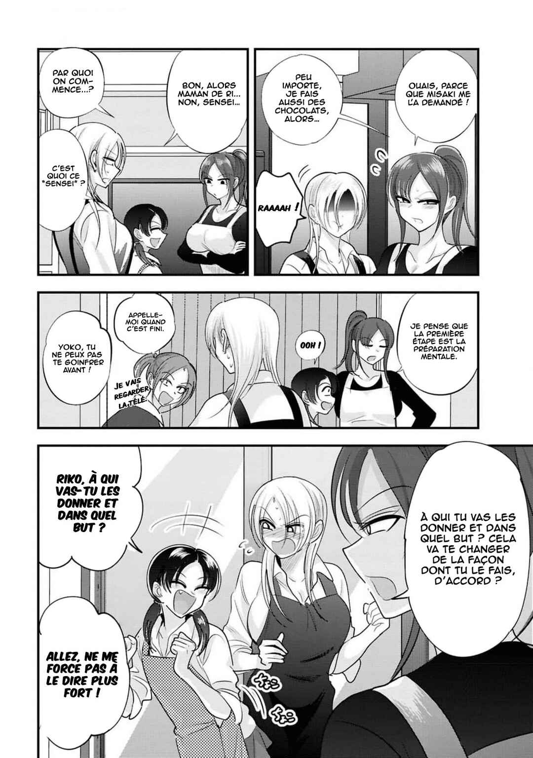 Chapter 160 - Page 2