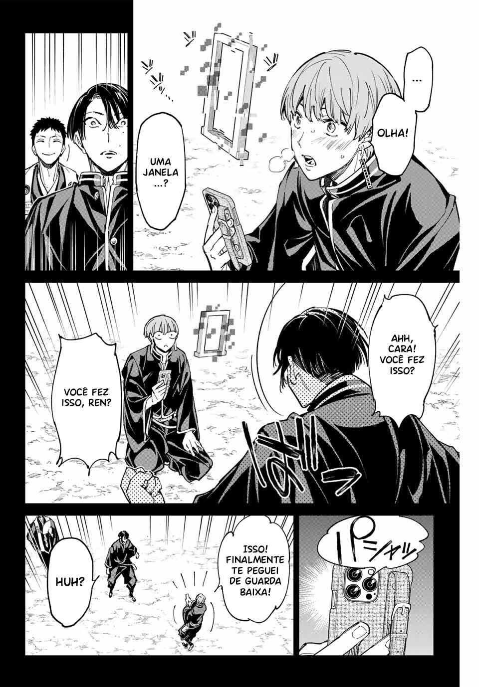 Chapter 76 - Page 10