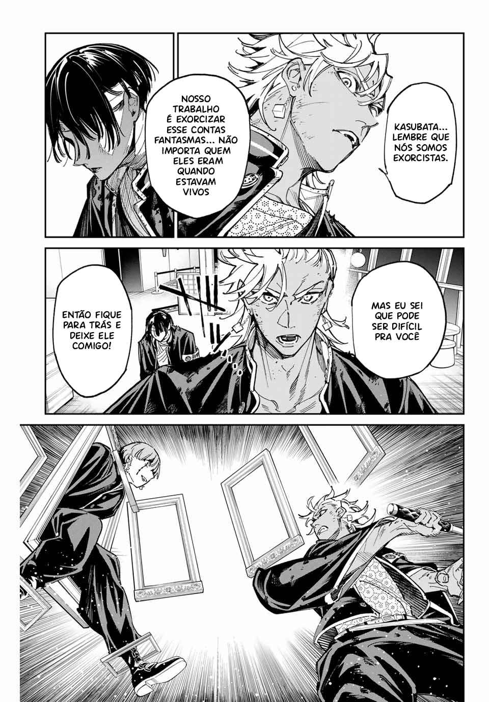 Chapter 76 - Page 15
