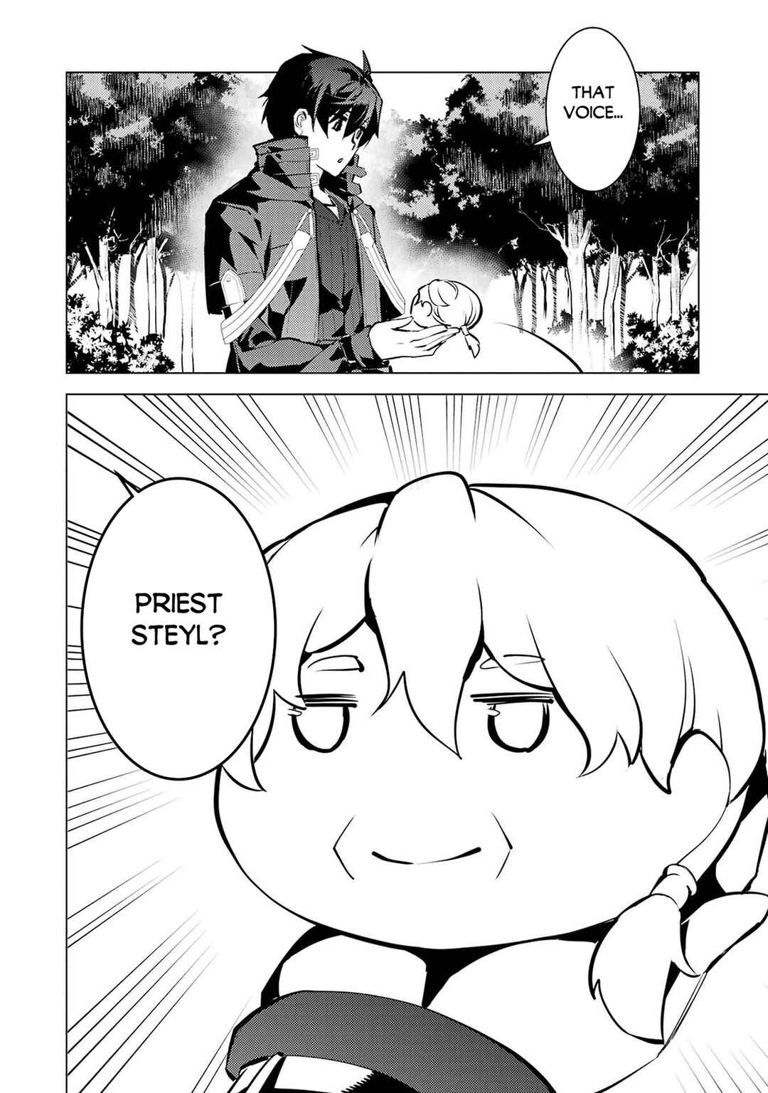 Chapter 90.1 - Page 5