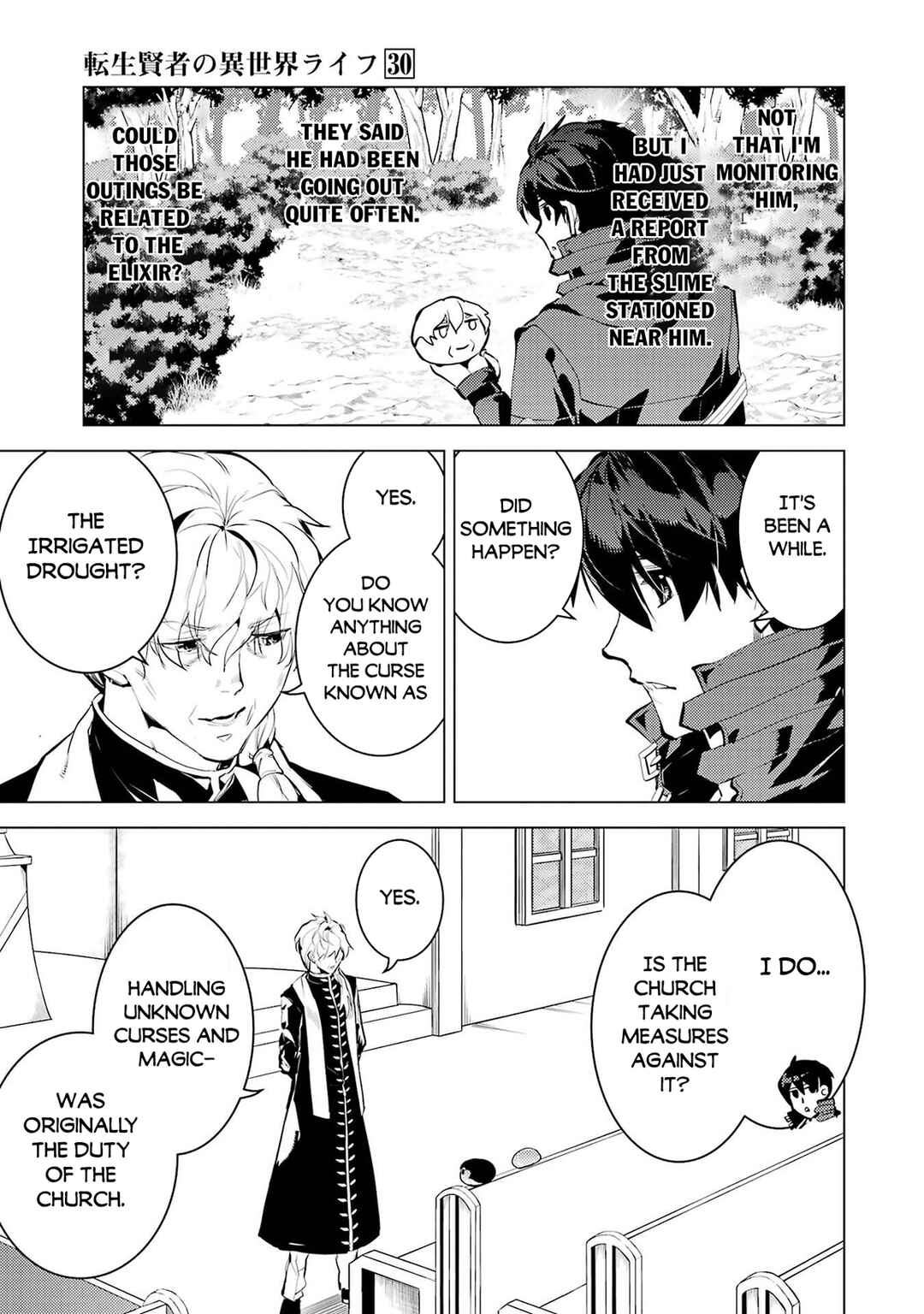 Chapter 90.1 - Page 6
