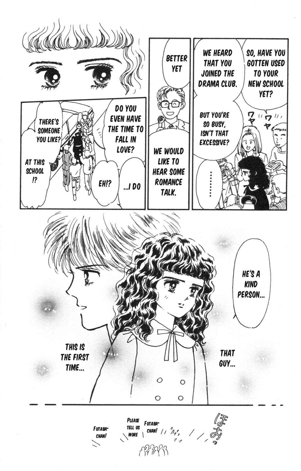 Chapter 99 - Page 17