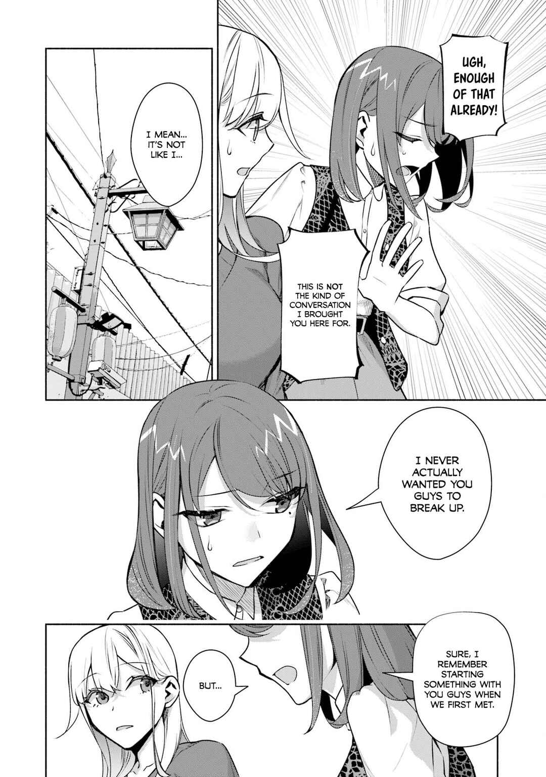Chapter 34 - Page 5