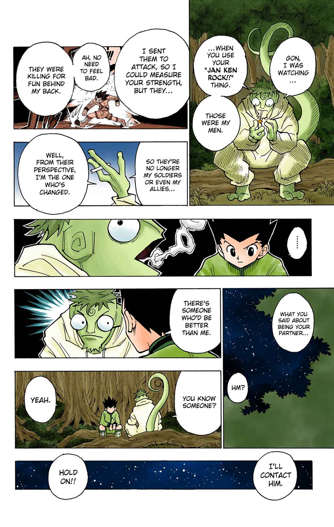 Chapter 243 - Page 4