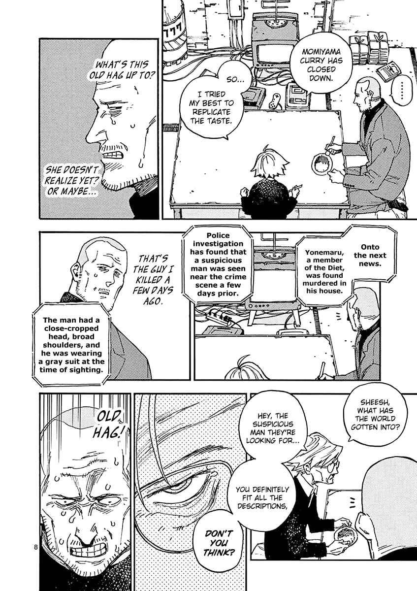 Chapter 9 - Page 8