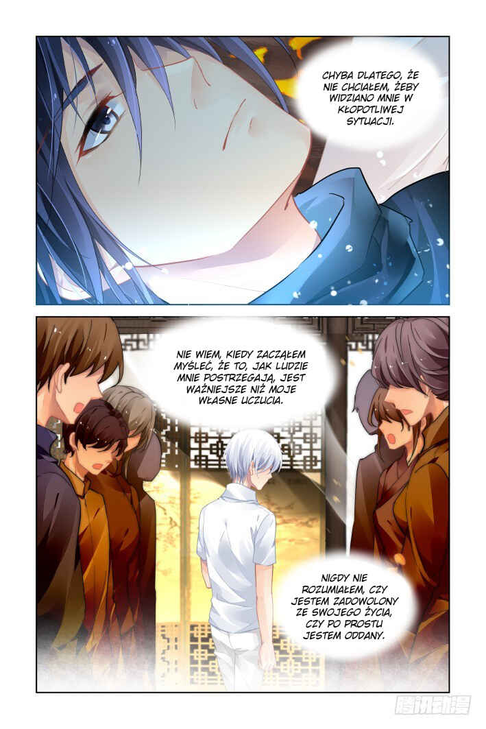 Chapter 458 - Page 2