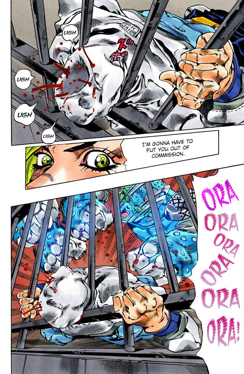 Chapter 63 - Page 15