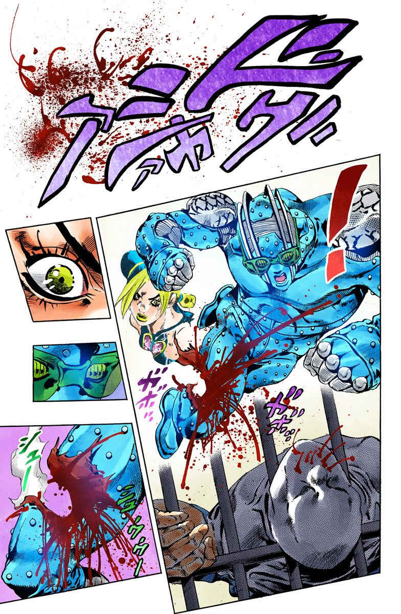 Chapter 63 - Page 16