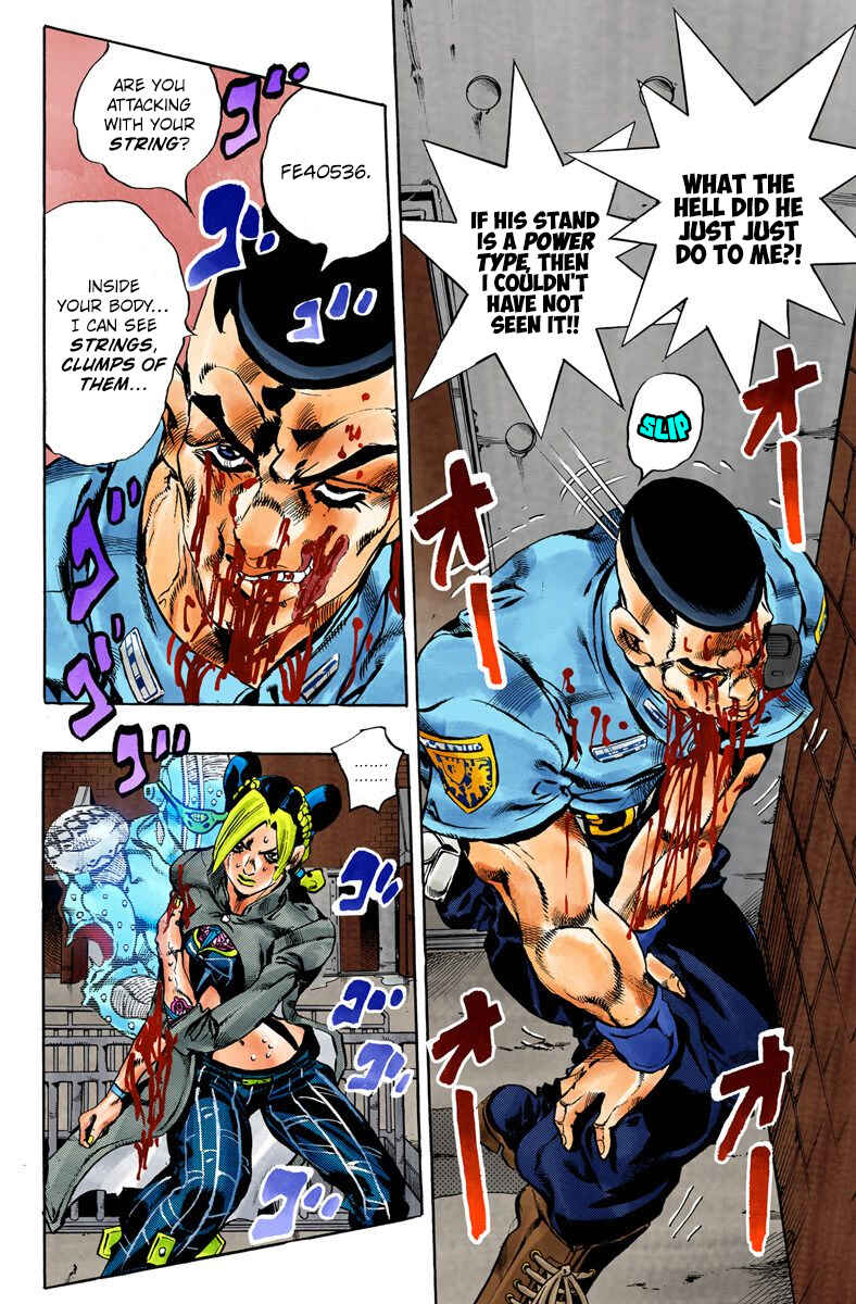 Chapter 63 - Page 3
