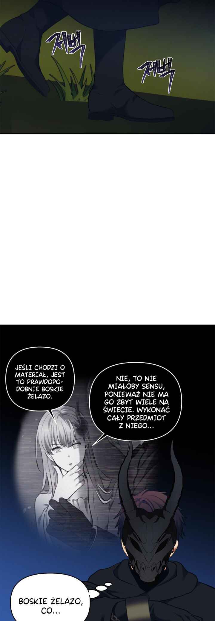 Chapter 65 - Page 17