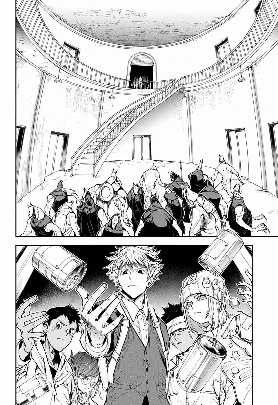 Chapter 167 - Page 18