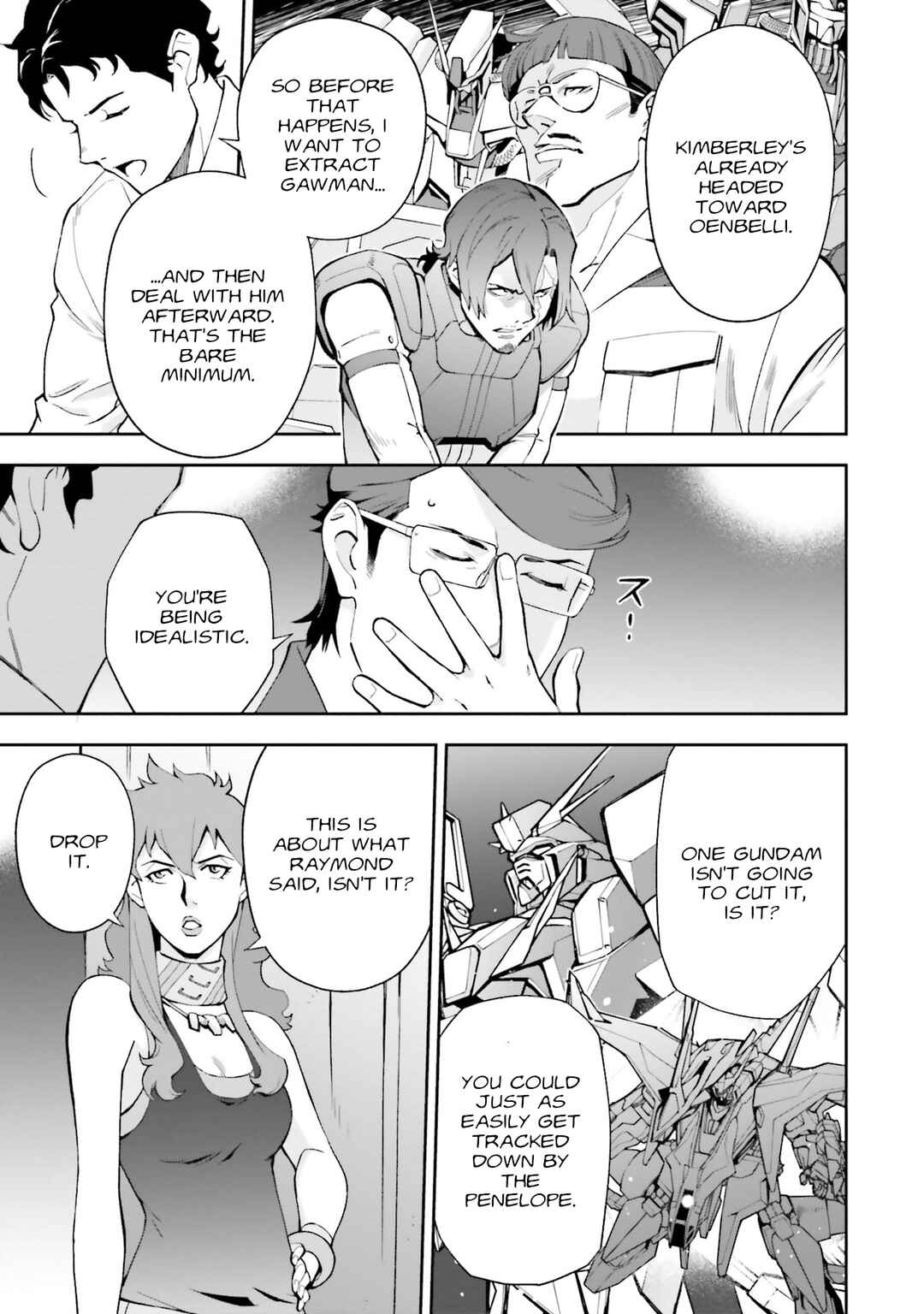 Chapter 16 - Page 12