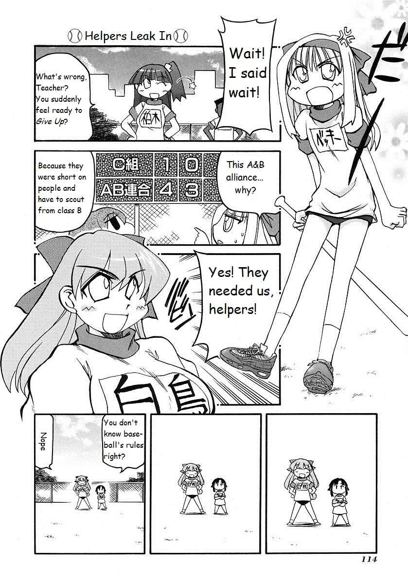 Chapter 121 - Page 2