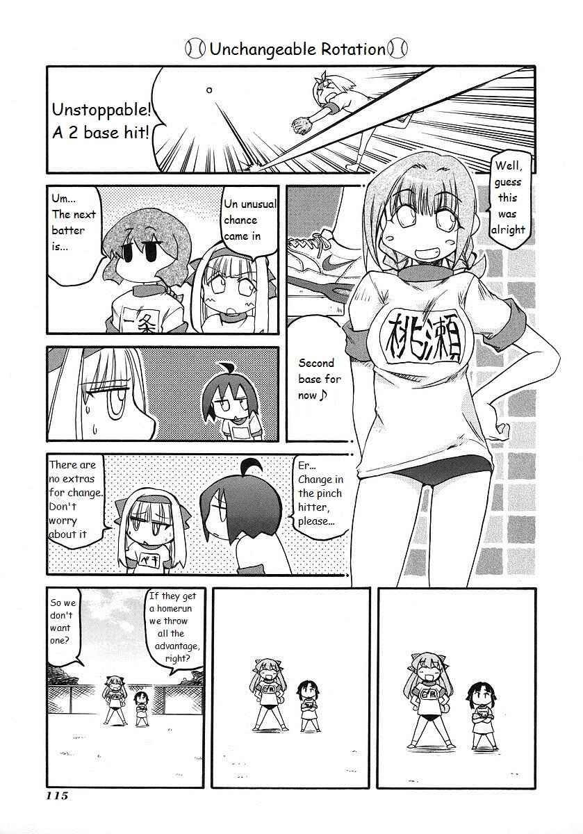 Chapter 121 - Page 3