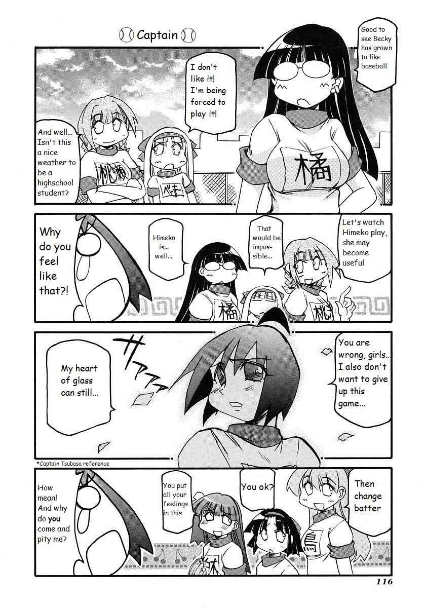 Chapter 121 - Page 4