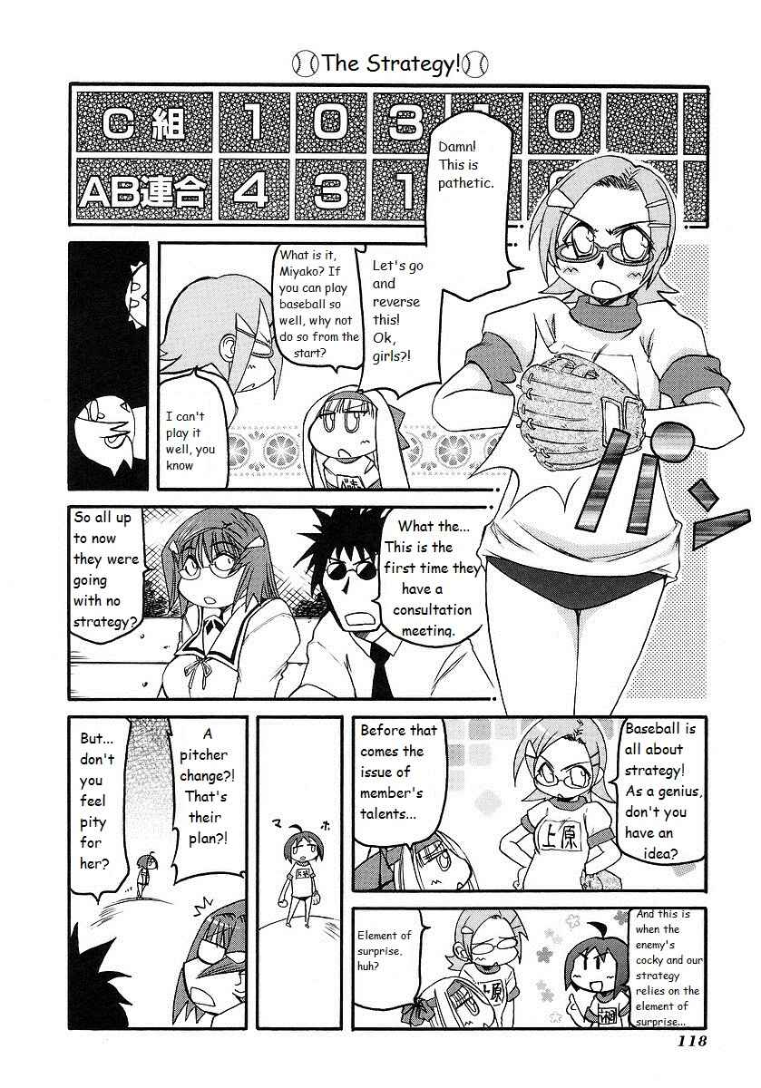 Chapter 121 - Page 6