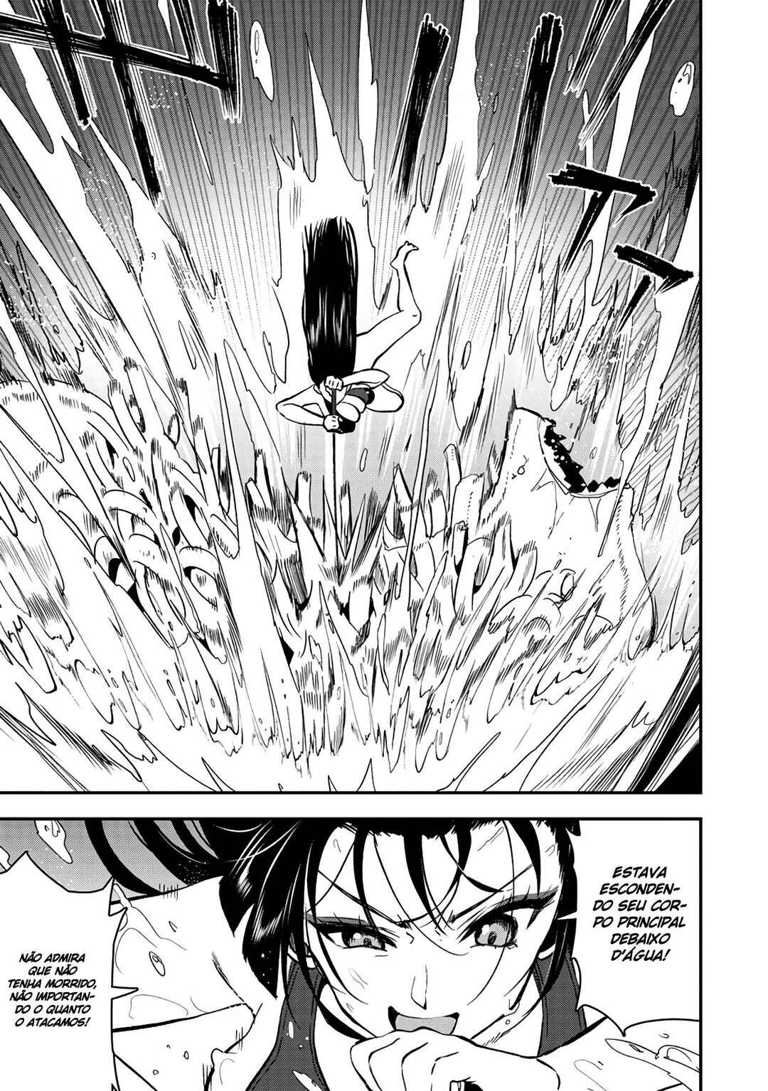 Chapter 27 - Page 17