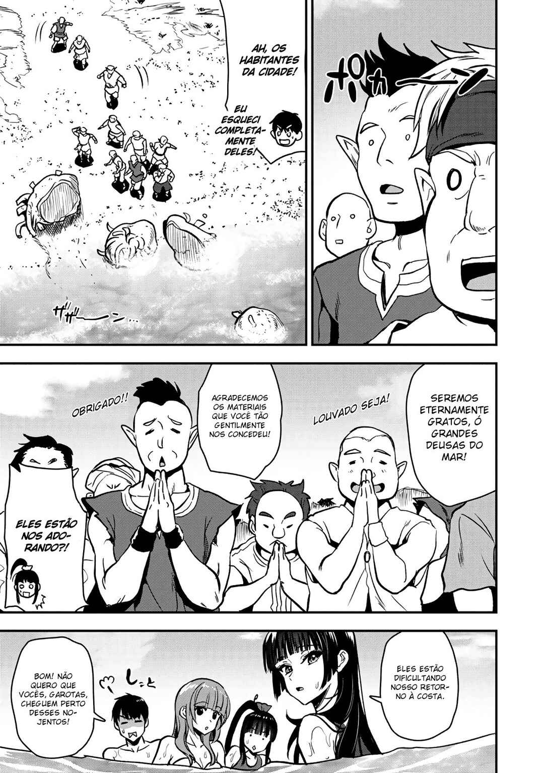 Chapter 27 - Page 23