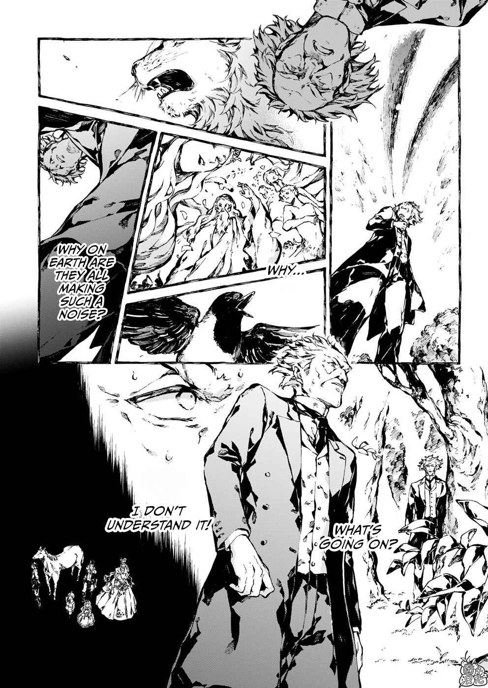 Chapter 20 - Page 20