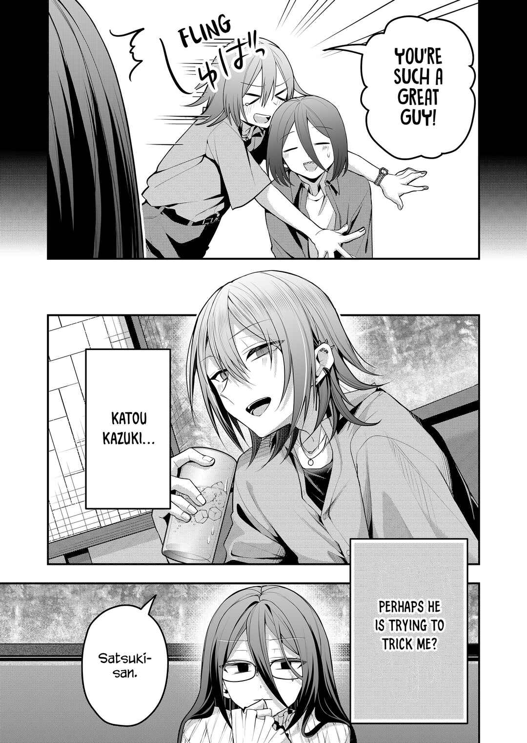 Chapter 44 - Page 5