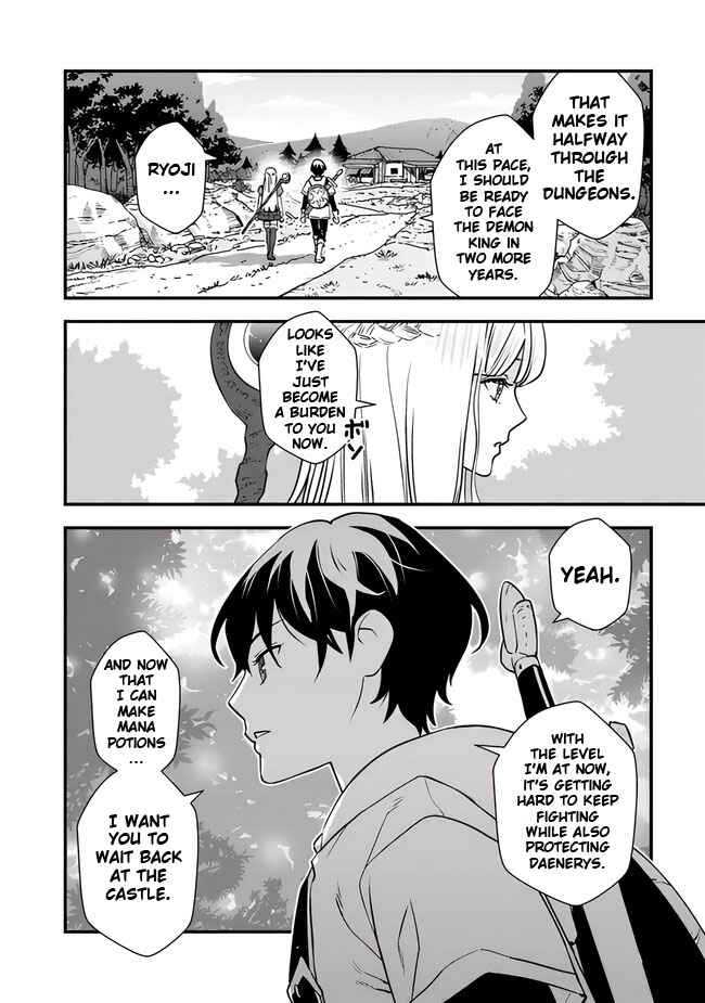 Chapter 1 - Page 19