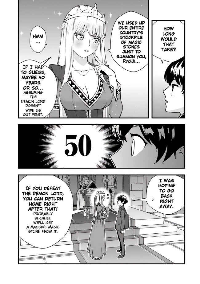 Chapter 1 - Page 9