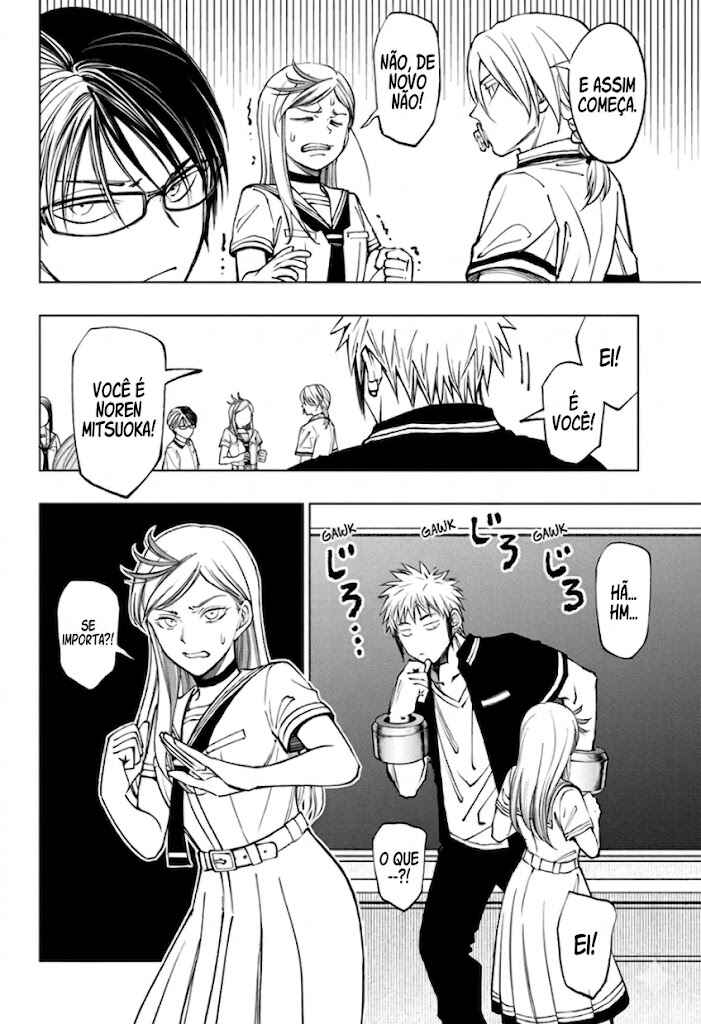 Chapter 66 - Page 15