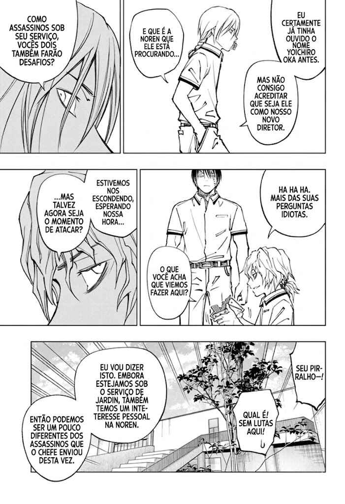 Chapter 66 - Page 8