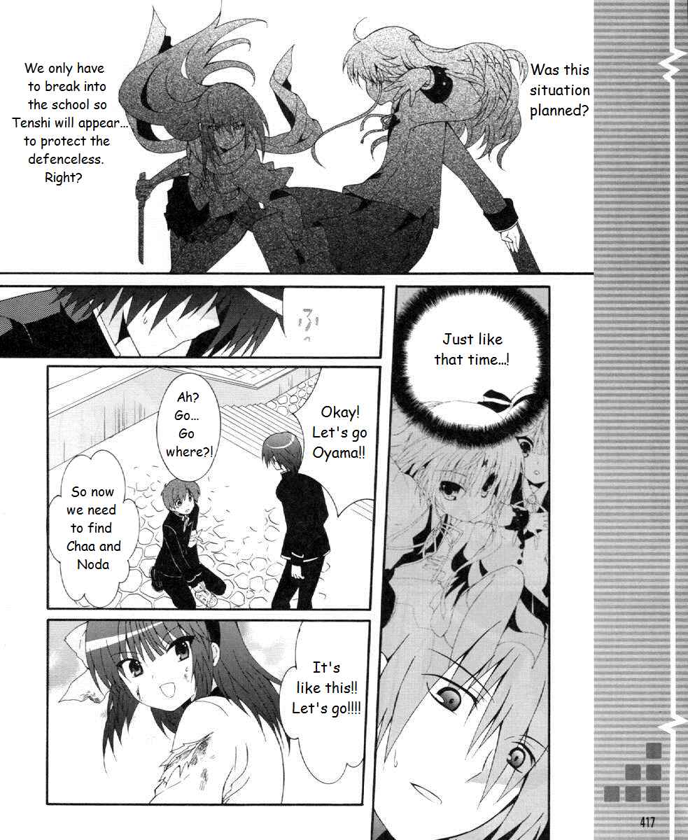 Chapter 20 - Page 6