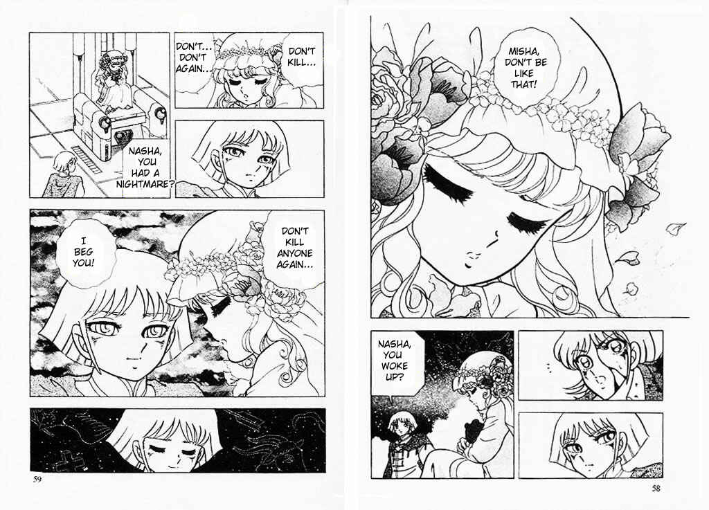 Chapter 9 - Page 4