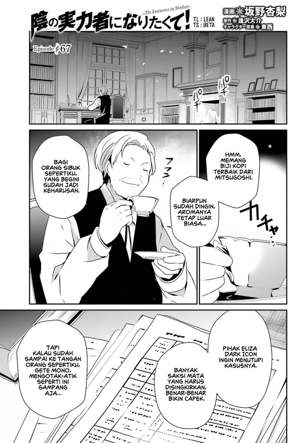 Chapter 67 - Page 2