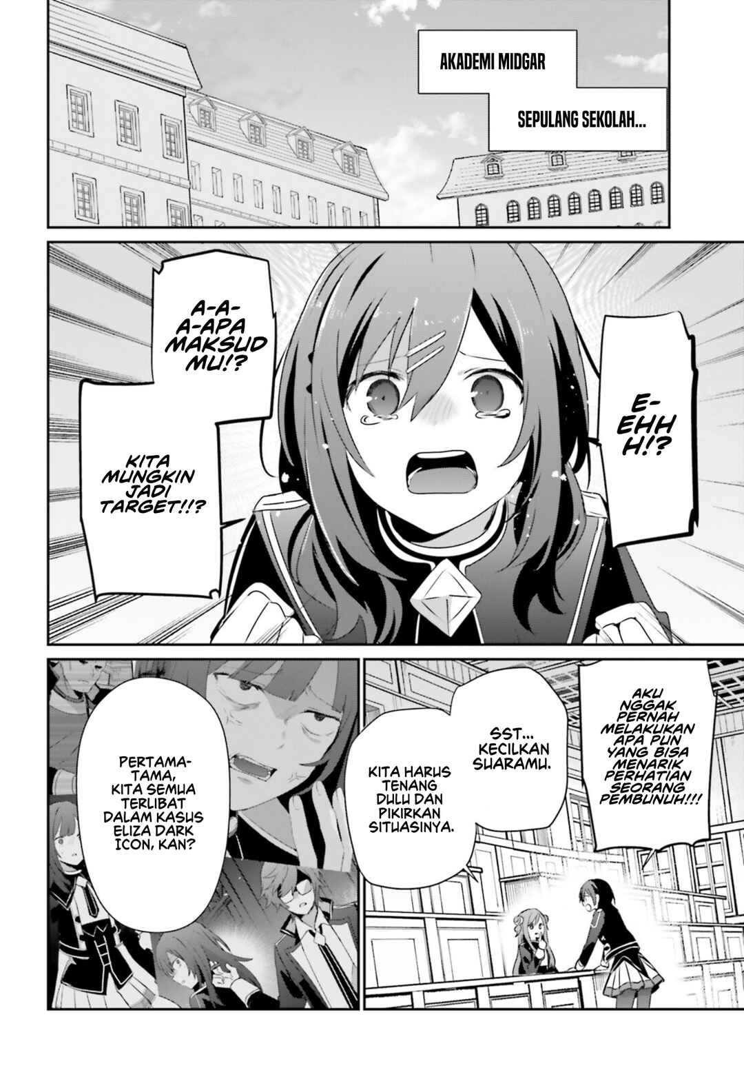 Chapter 67 - Page 23