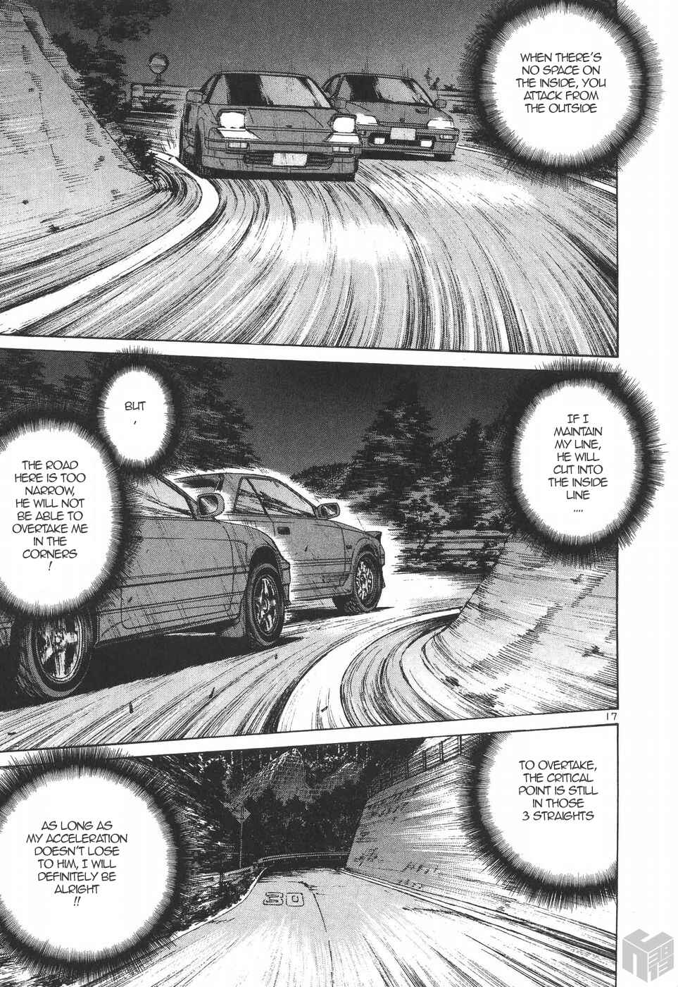Chapter 179 - Page 16