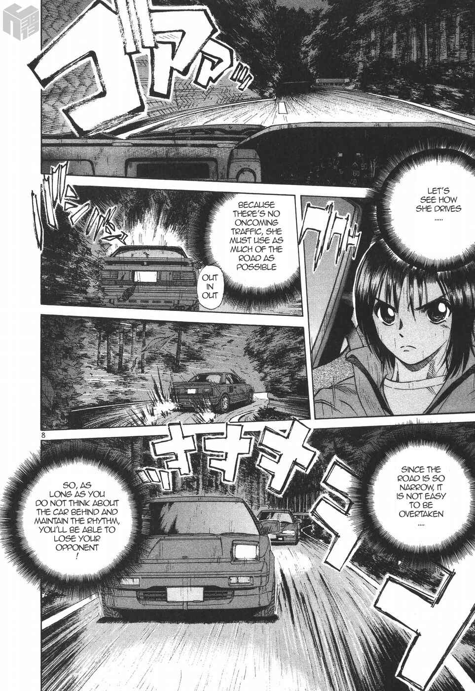 Chapter 179 - Page 7