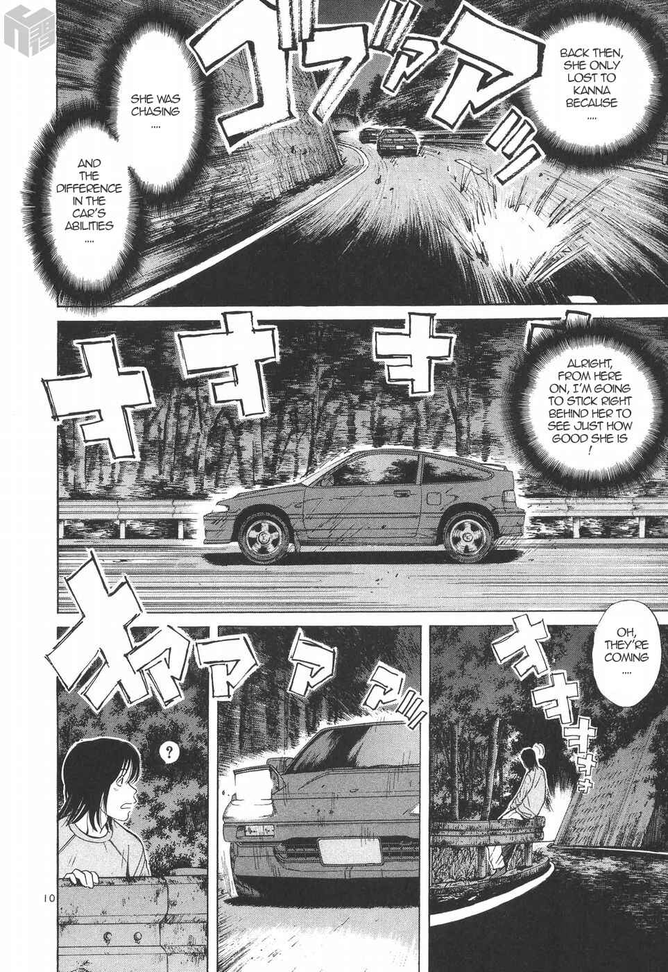 Chapter 179 - Page 9