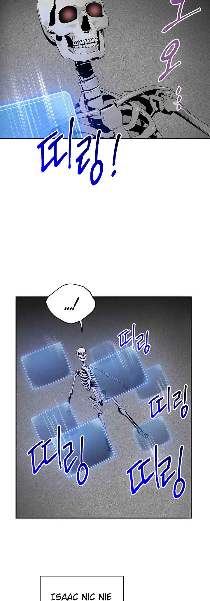 Chapter 75 - Page 3