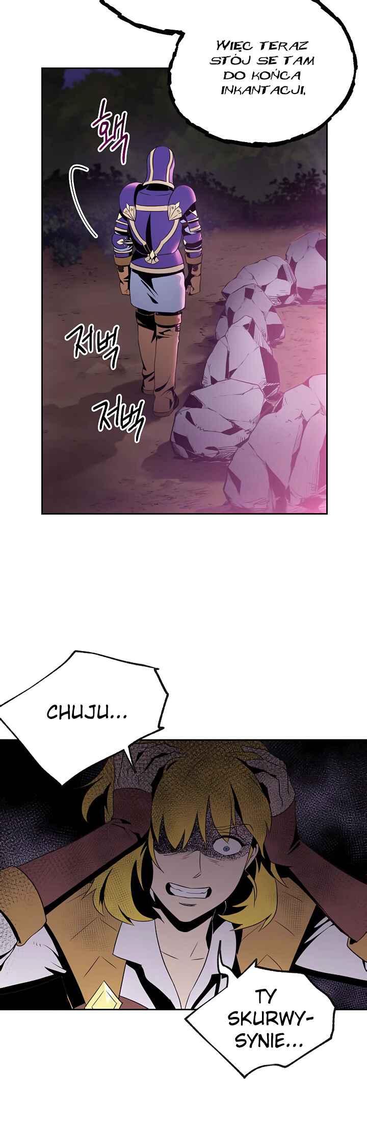 Chapter 75 - Page 34
