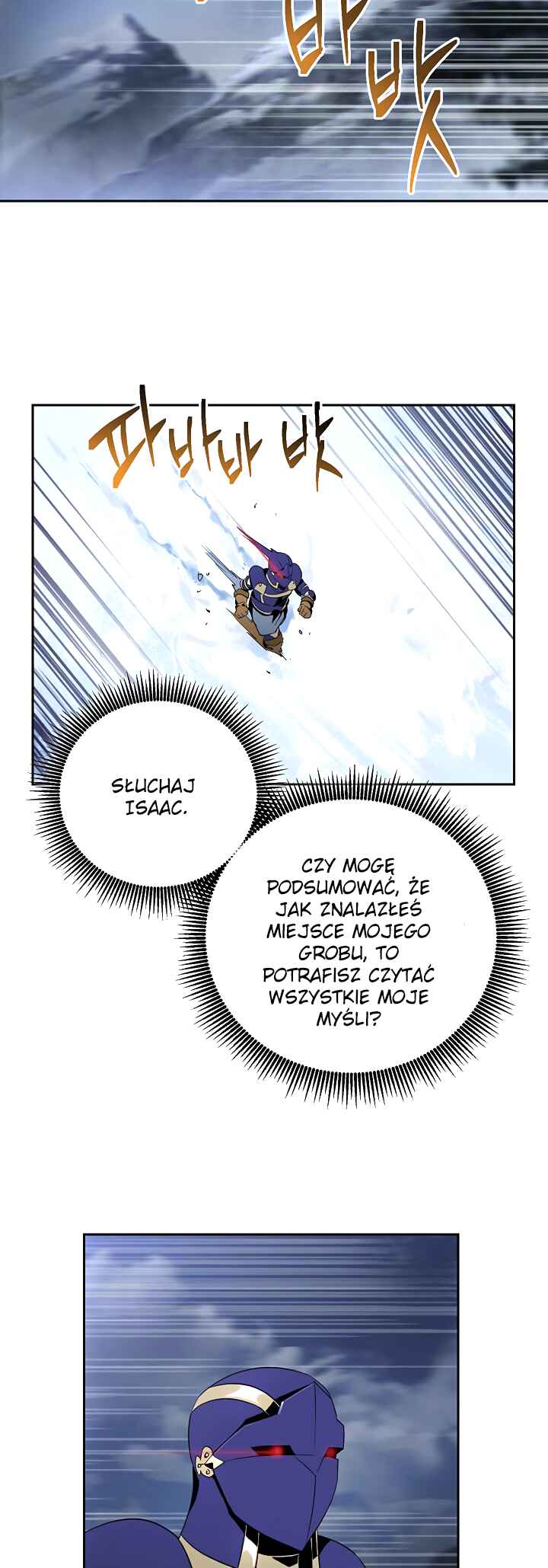 Chapter 75 - Page 7
