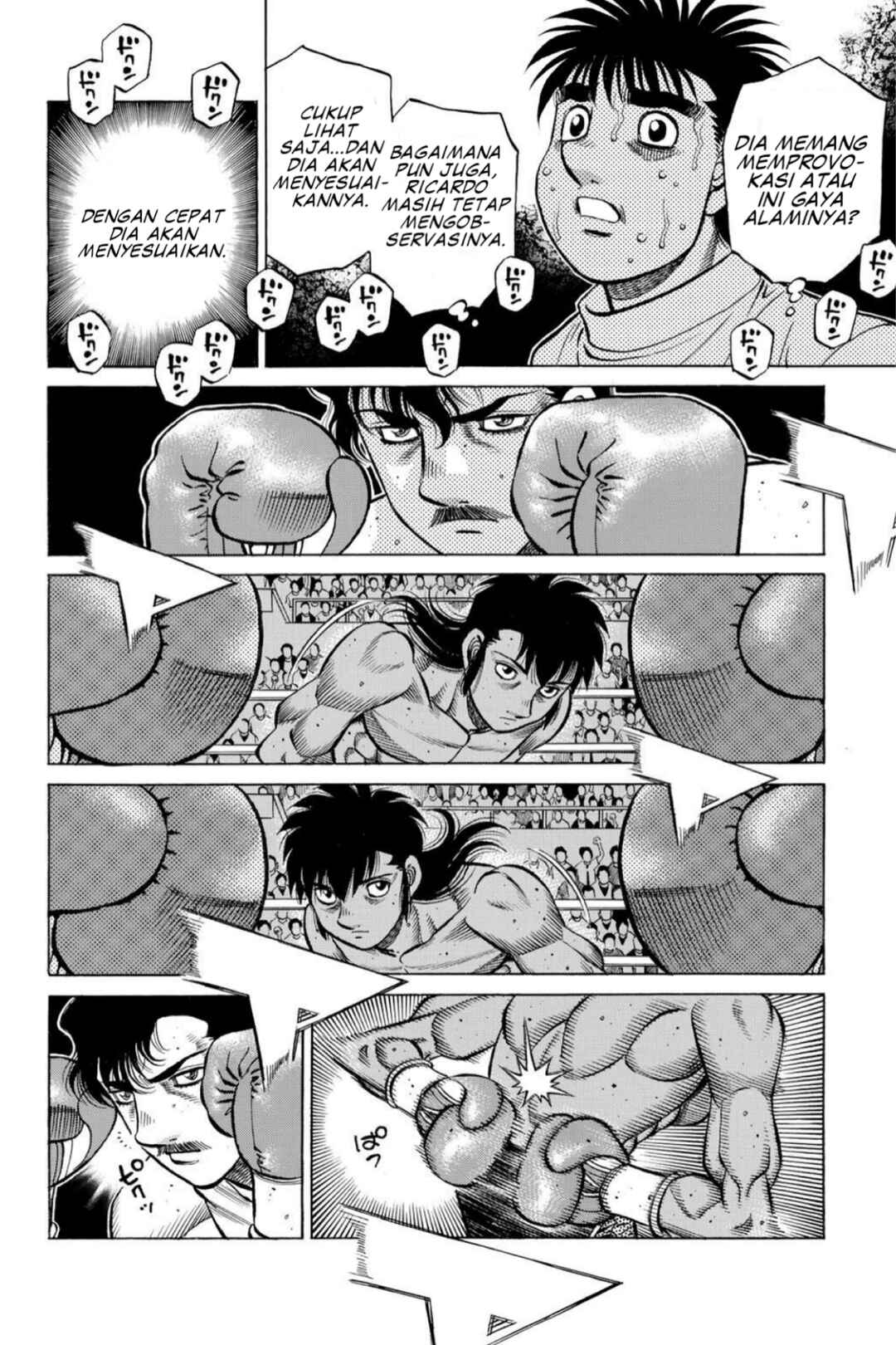 Chapter 1396 - Page 2