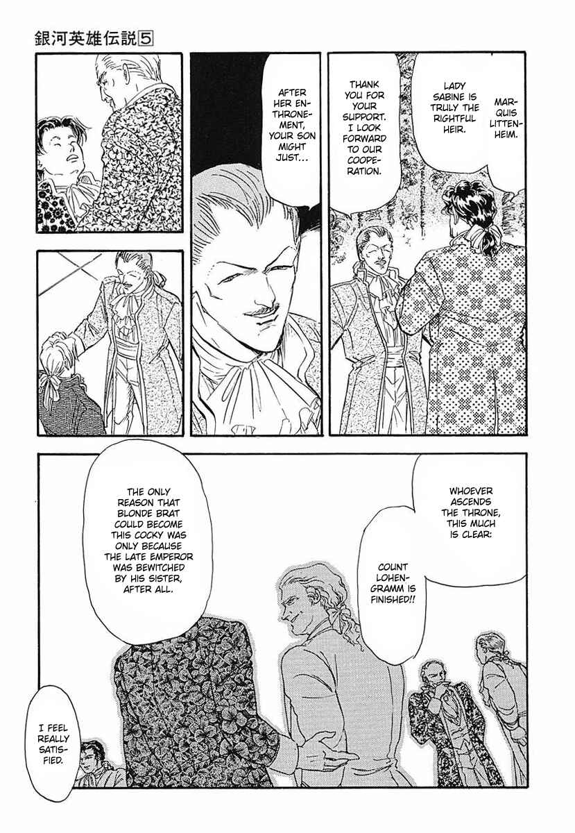 Chapter 43 - Page 5