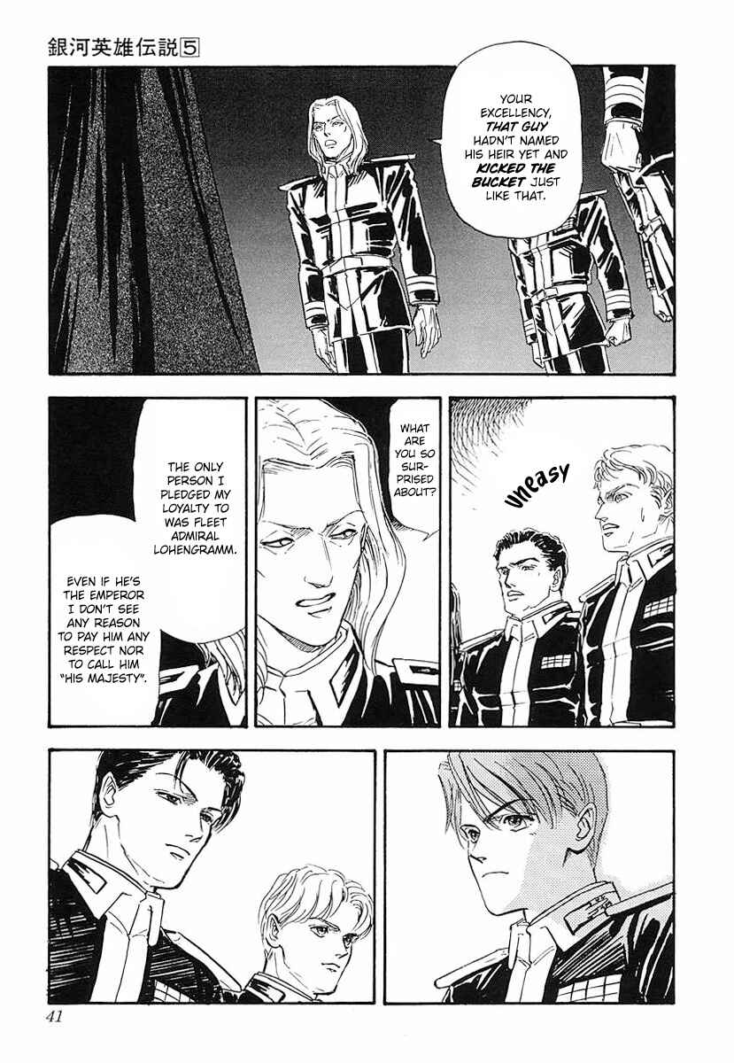 Chapter 43 - Page 7