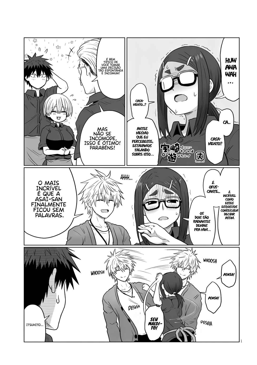 Chapter 121 - Page 2