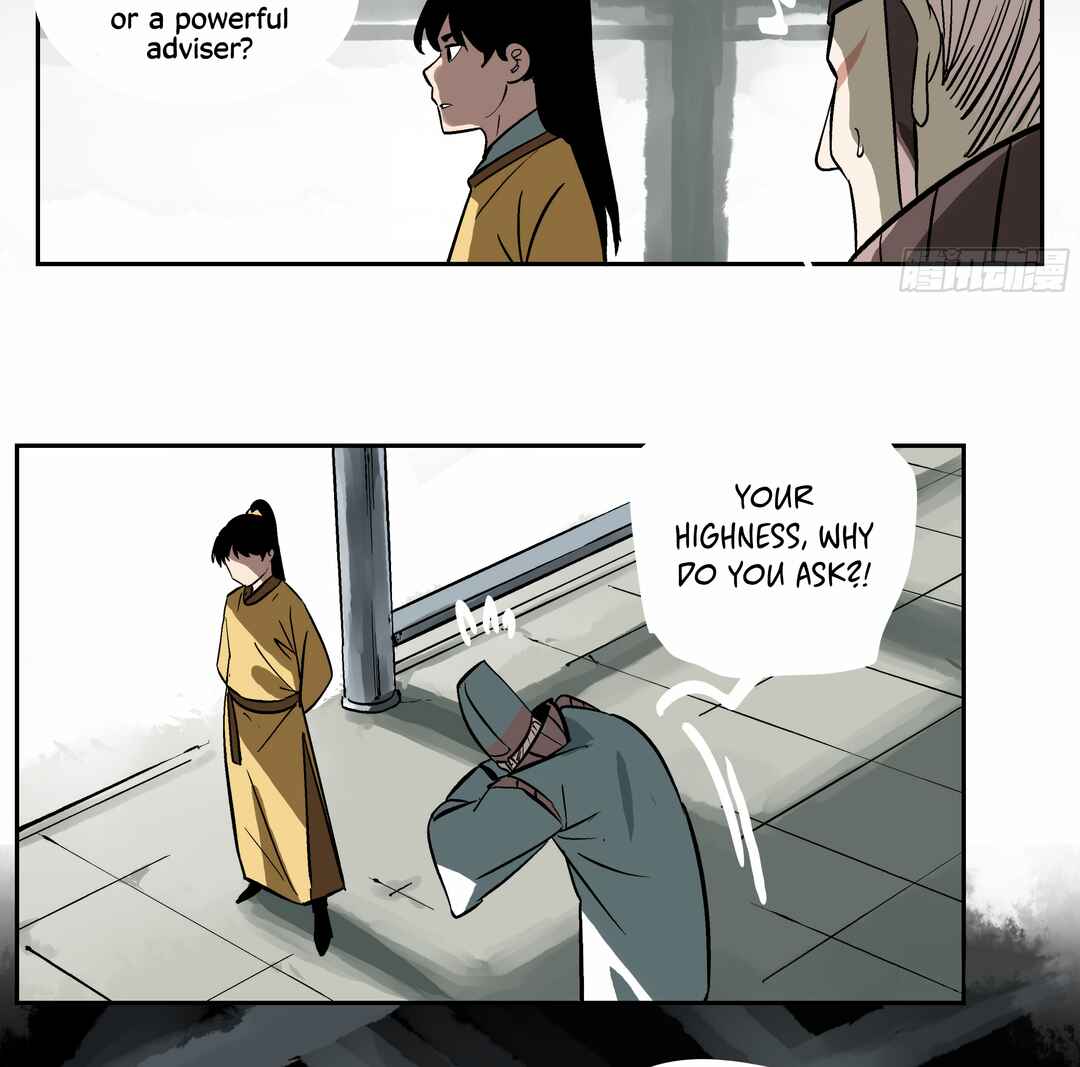 Chapter 1 - Page 12