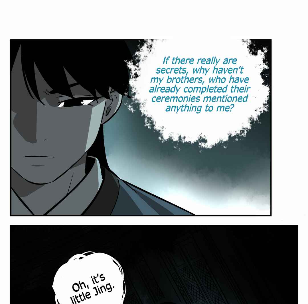Chapter 1 - Page 23