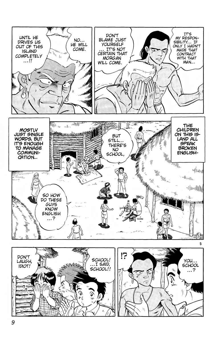 Chapter 12 - Page 5