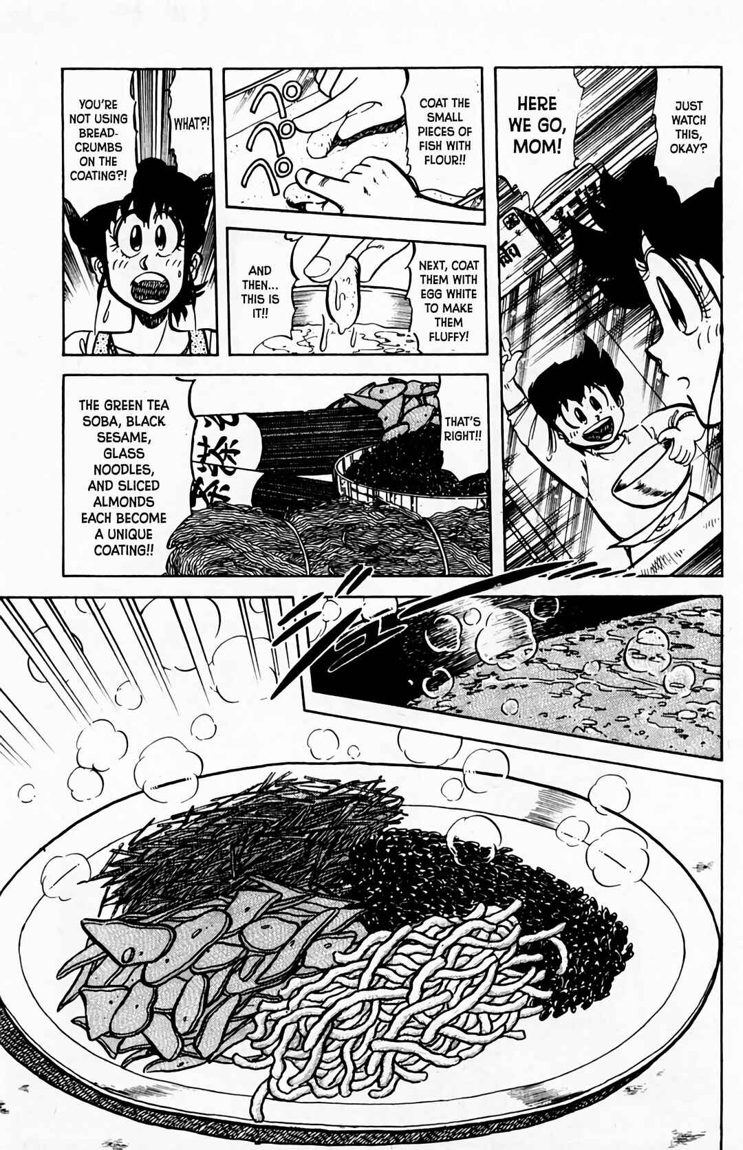 Chapter 59 - Page 14