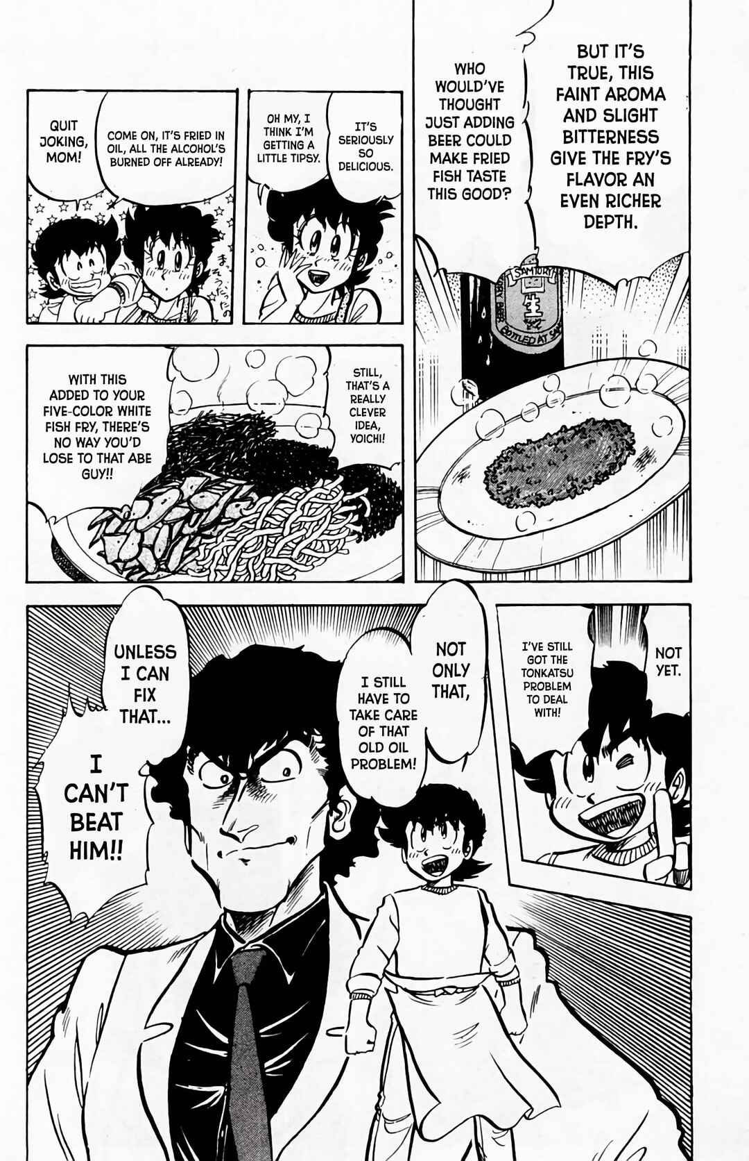 Chapter 59 - Page 21
