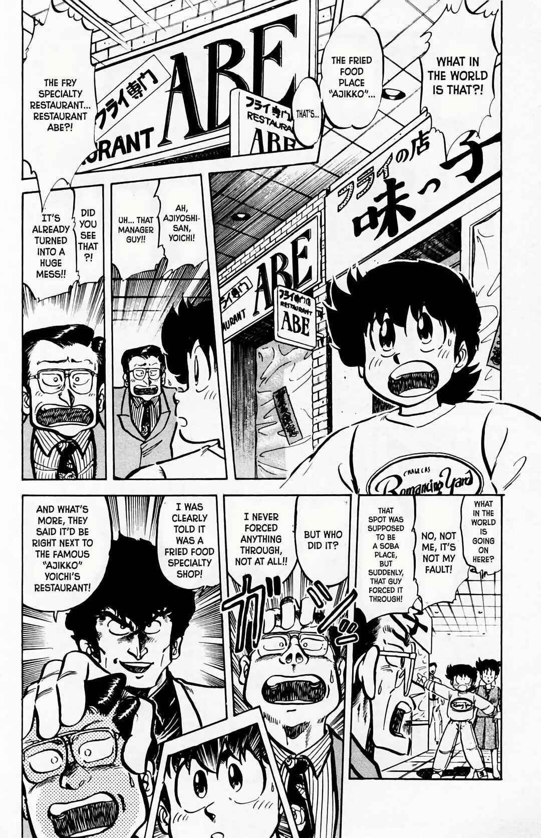 Chapter 59 - Page 5