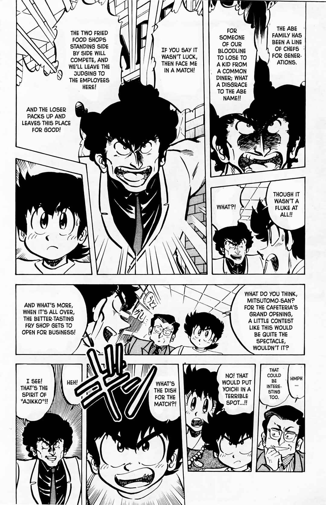Chapter 59 - Page 7